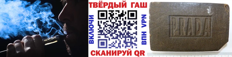 Купить закладку Губаха Амфетамин Меф ГАШИШ Канабис Псилоцибиновые грибы СК КОКАИН