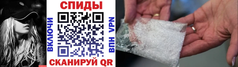 АМФ Розовый  Губаха 
