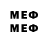 Первитин мет satto ten