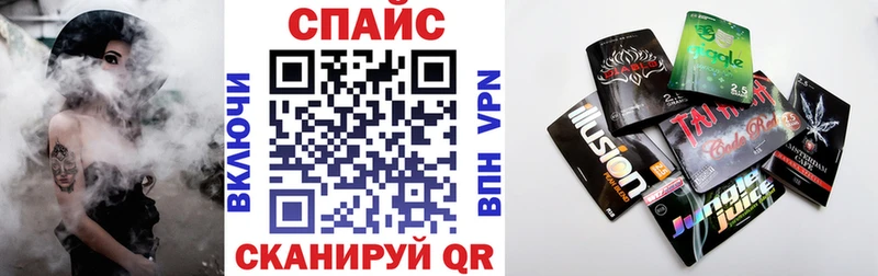 OMG как зайти  сайты даркнета какой сайт  БУТИРАТ 1.4BDO  купить  цена  Губаха 