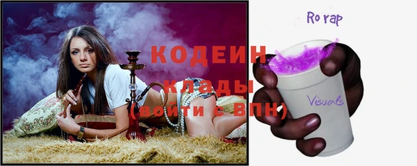 крисы Белоозёрский