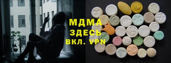 а пвп мука Баксан