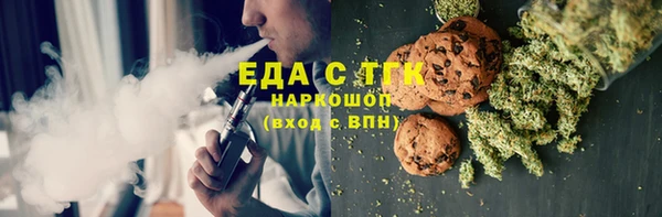 героин Балабаново