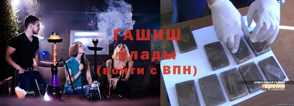 крисы Белоозёрский