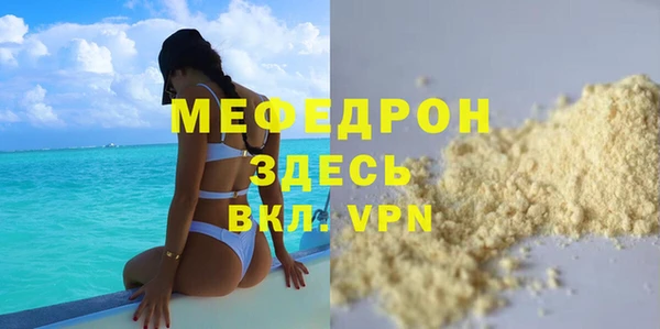 а пвп мука Баксан
