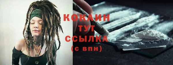 а пвп мука Баксан