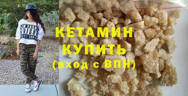 а пвп мука Баксан