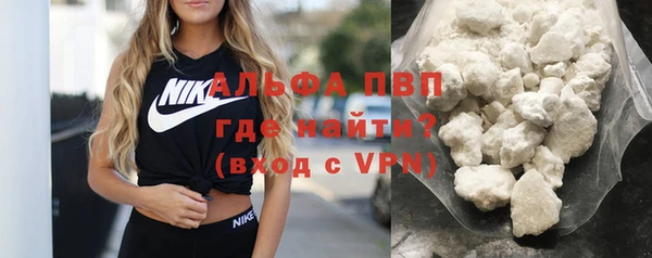 героин Балабаново
