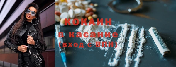 героин Балабаново