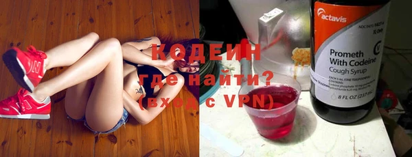 героин Балабаново