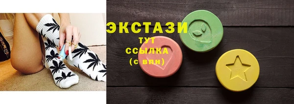 а пвп мука Баксан