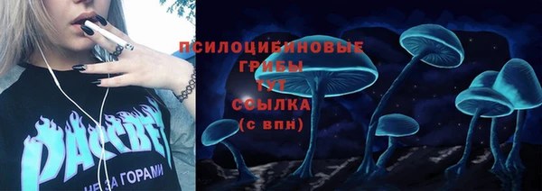 героин Балабаново