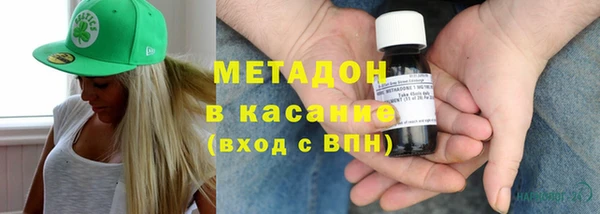 героин Балабаново