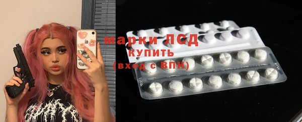 крисы Белоозёрский