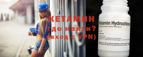 каннабис Балахна