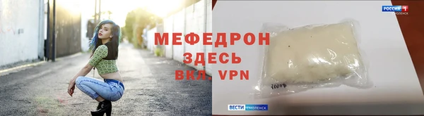 крисы Белоозёрский