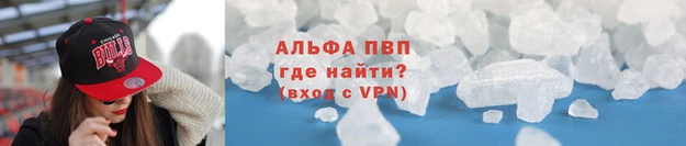 гашик Беломорск