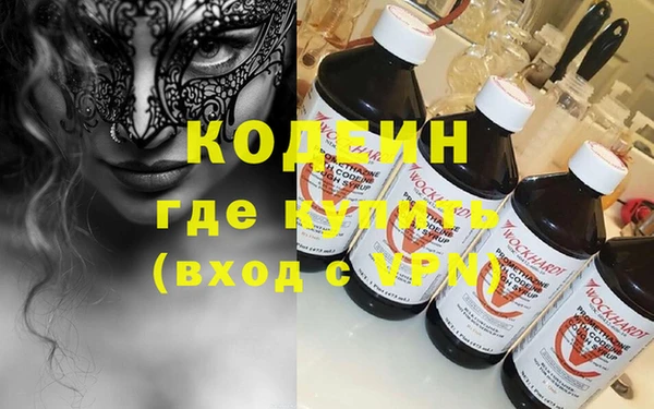 героин Балабаново
