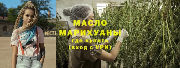 а пвп мука Баксан