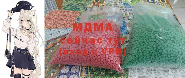 а пвп мука Баксан