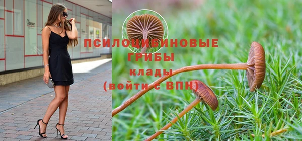 героин Балабаново