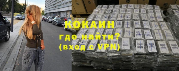 а пвп мука Баксан