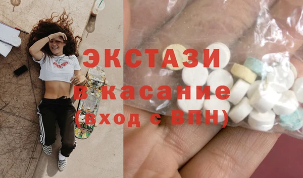 каннабис Балахна