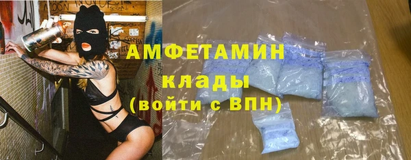 героин Балабаново