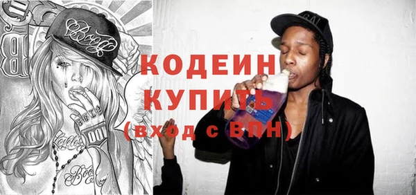 а пвп мука Баксан