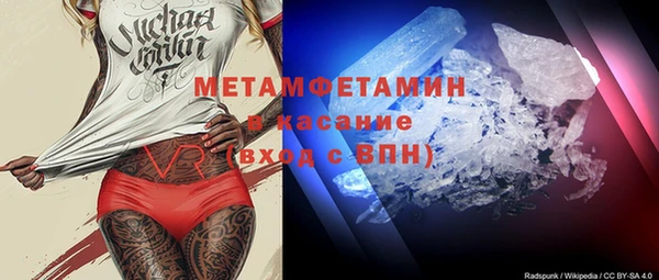 а пвп мука Баксан