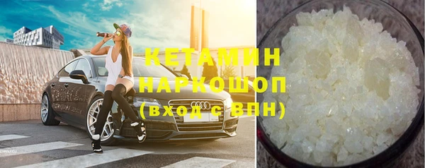 крисы Белоозёрский