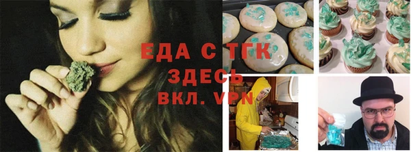 героин Балабаново