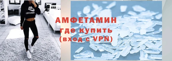 героин Балабаново