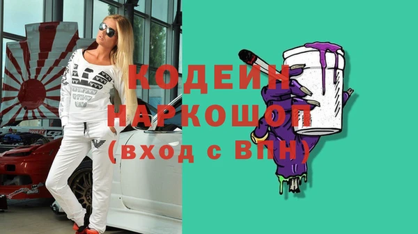 а пвп мука Баксан