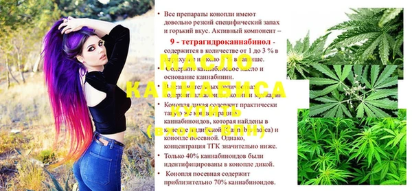 крисы Белоозёрский